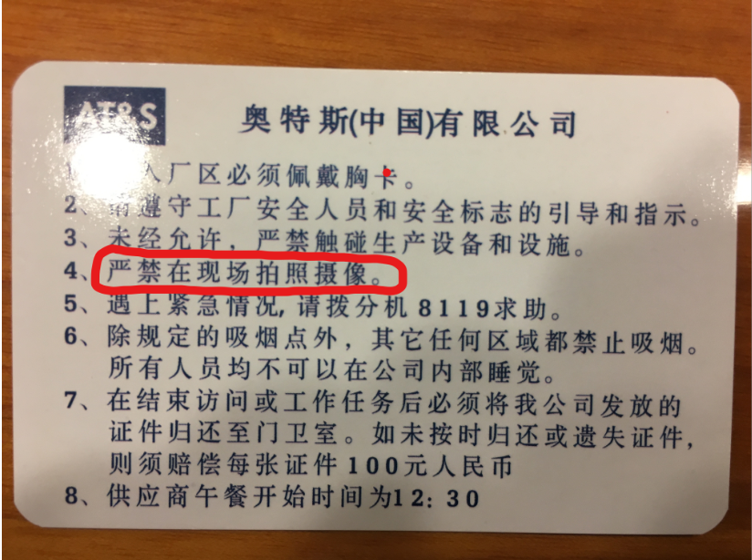 1597123063869.png image.png