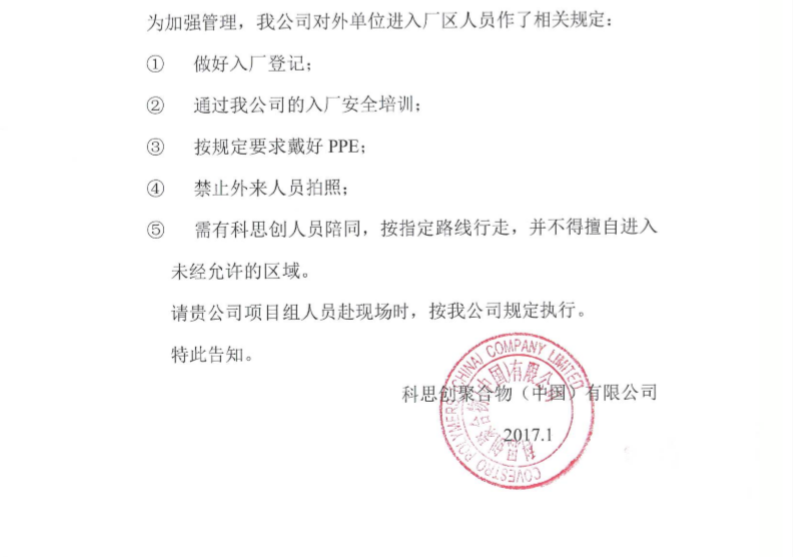 1601025869965.png image.png