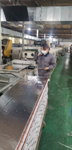 1625040272035.png 采樣照片.png