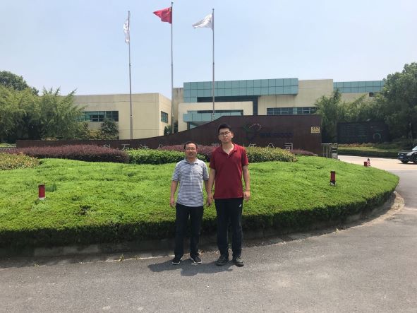 1626766426376.jpg 大門照片.jpg