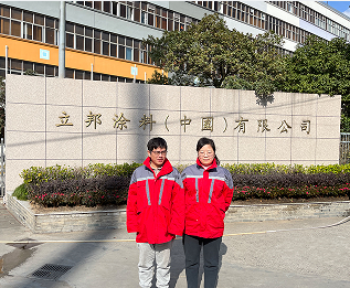 1714383843277.png image.png