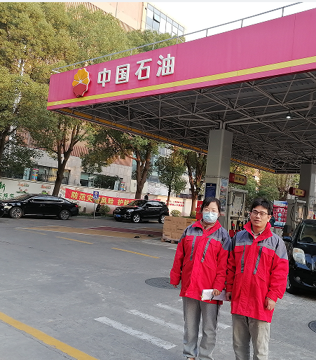 1715057704450.png image.png