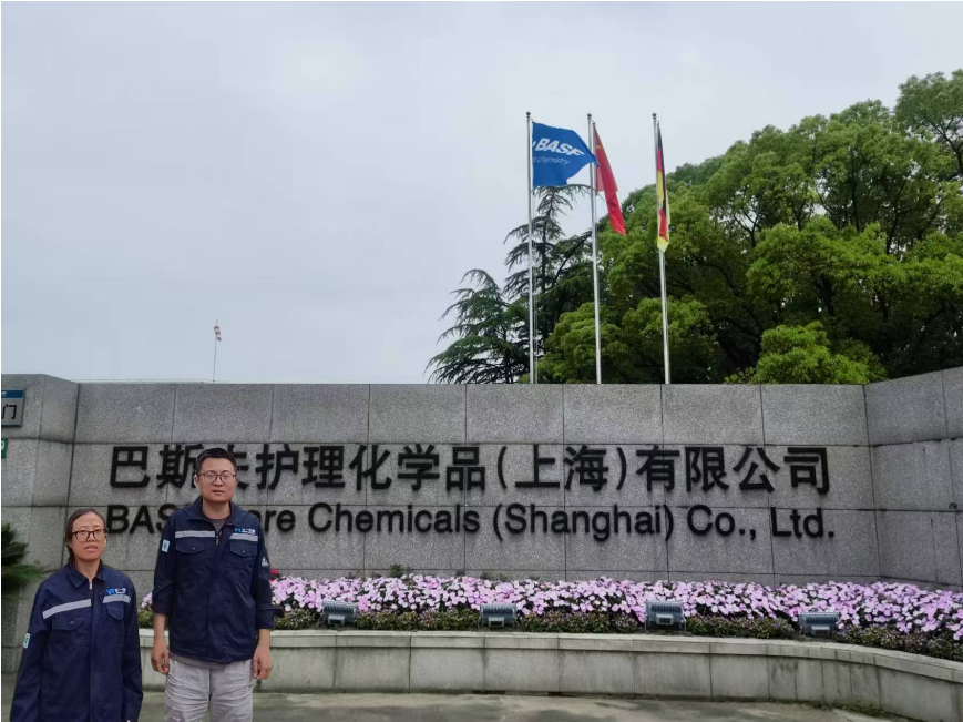 1749101493692.png image.png