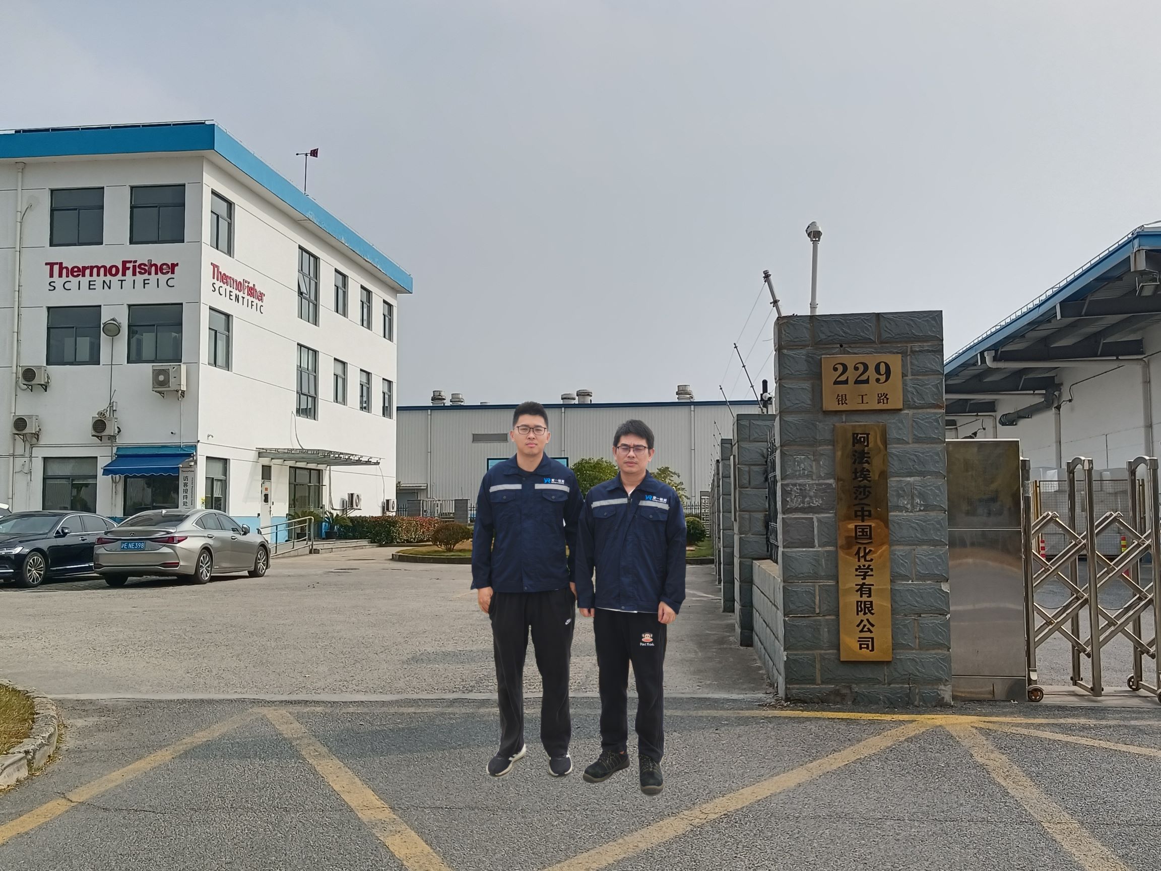 1768483114008.jpg 6.jpg