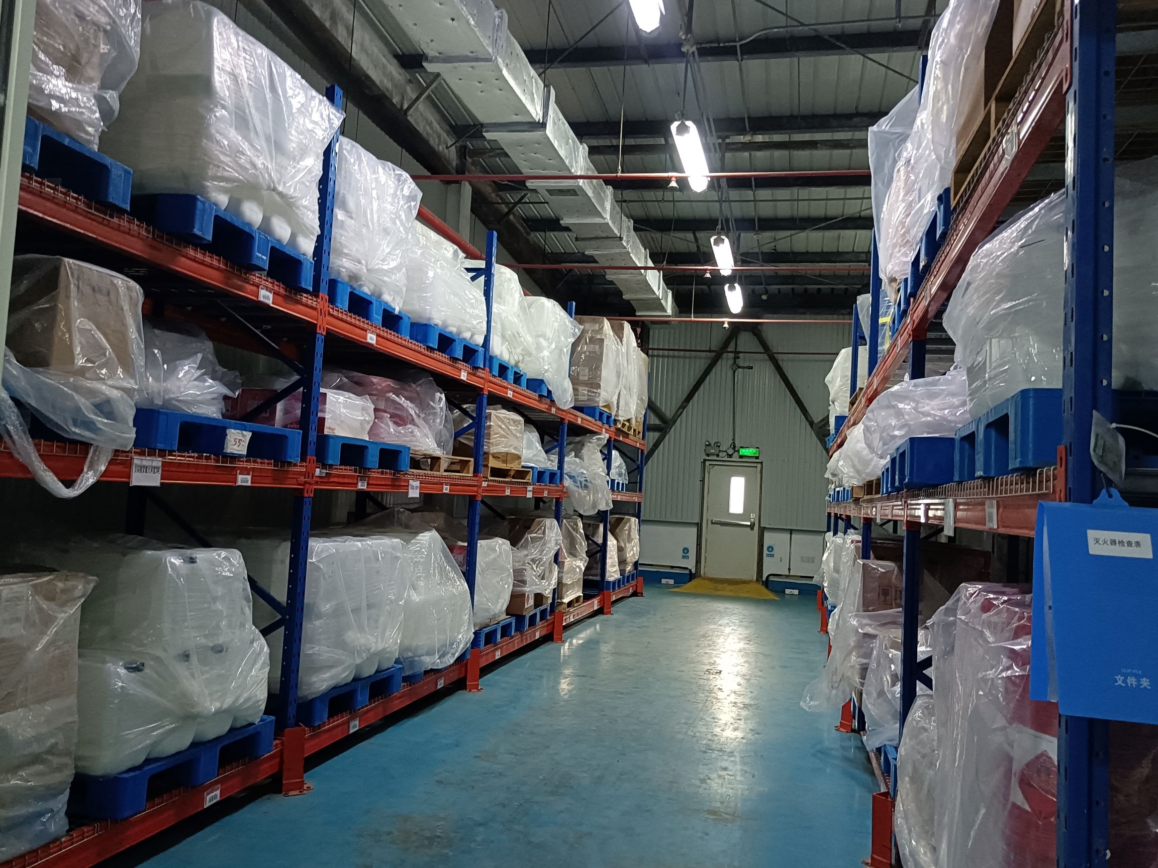 1768483134410.jpg 3.jpg